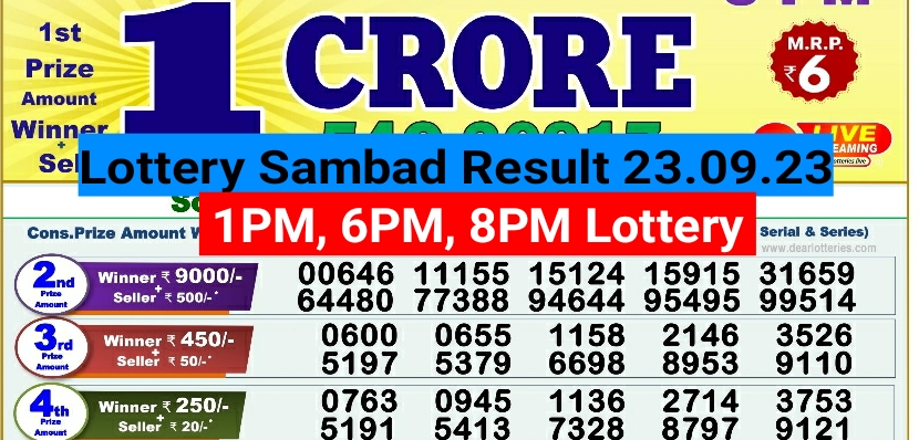 Lottery Sambad Result 1:00 PM/ 6:00 PM/ 08:00 PM 23.09.2023