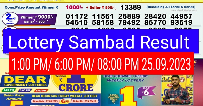 Lottery Sambad Result 1:00 PM/ 6:00 PM/ 08:00 PM 25.09.2023