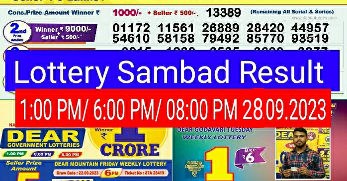 Lottery Sambad Result 1:00 PM/ 6:00 PM/ 08:00 PM 01.10.2023