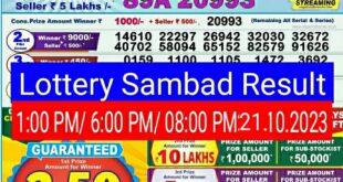 Lottery Sambad Result 1:00 PM/ 6:00 PM/ 08:00 PM 21.10.2023