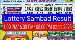 Lottery Sambad Result 1:00 PM/ 6:00 PM/ 08:00 PM 02.11.2023